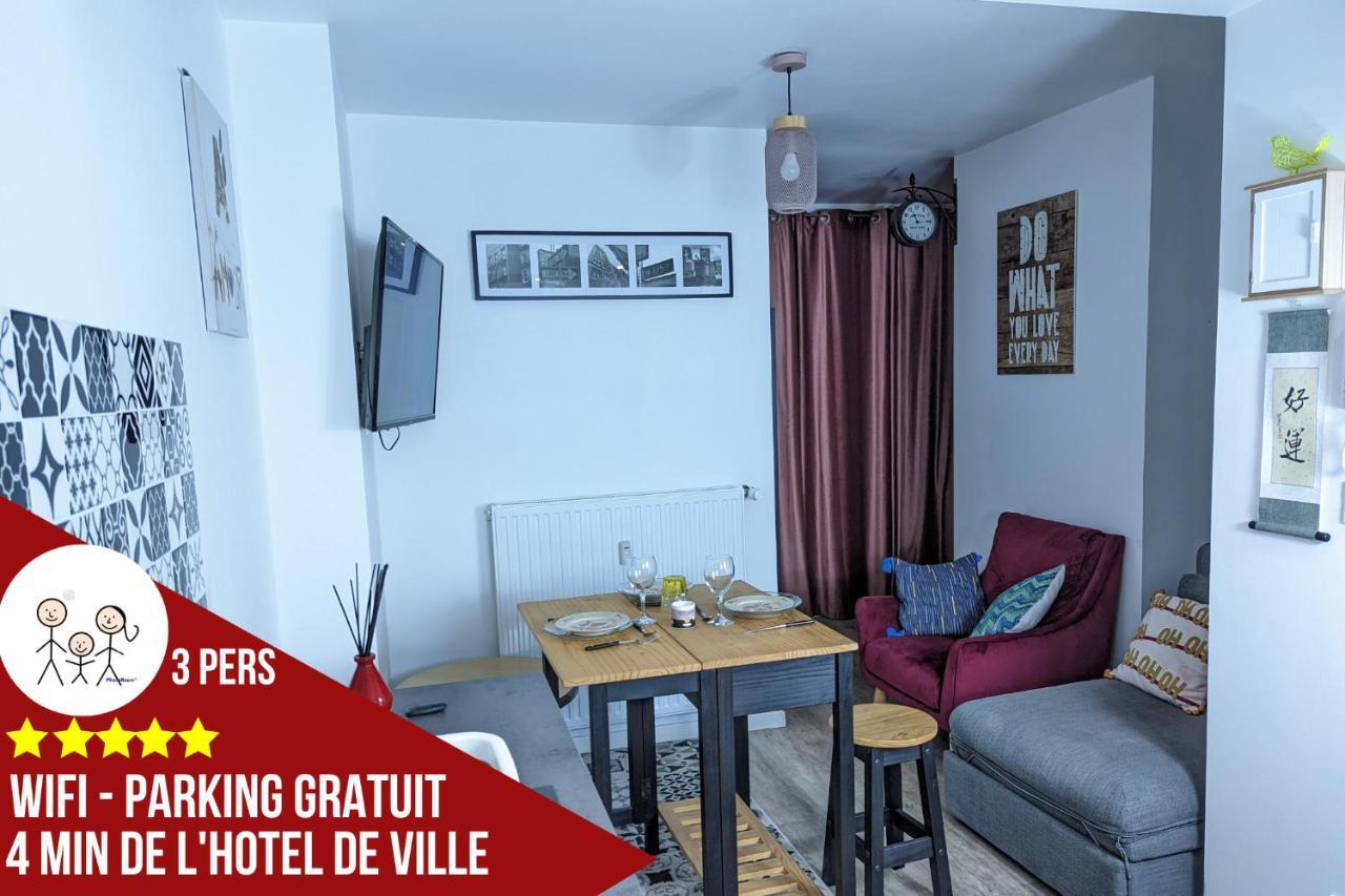 Beau-Jean, Un Cocon Sympa 5 Min A Pied Du Centre-Ville, Parking Prive, A 10 Min Du Chu Poitiers Exterior foto